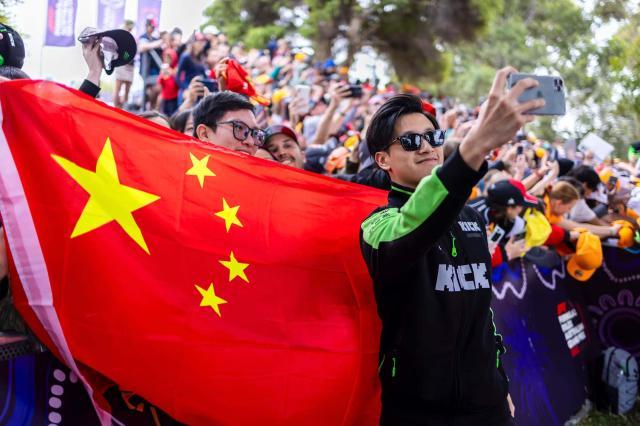 1733709979249040119.jpg 微信图片_20241209095355.jpg