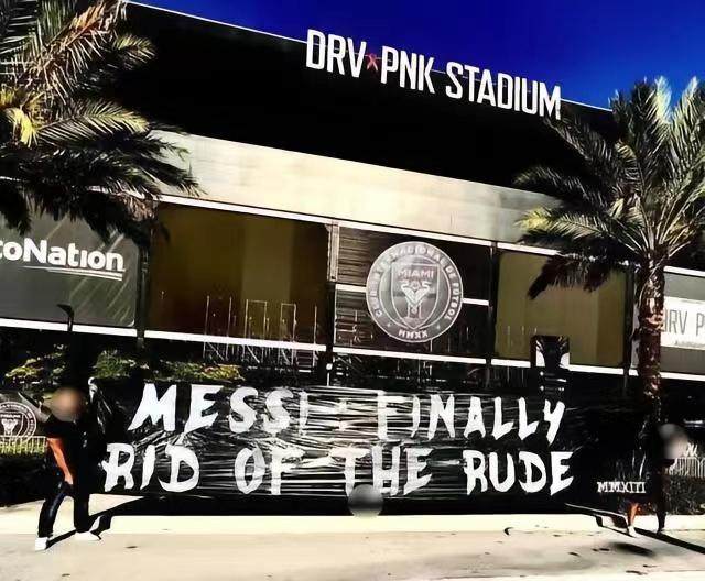 1693294841781010033.jpg 微信图片_20230829153016.jpg